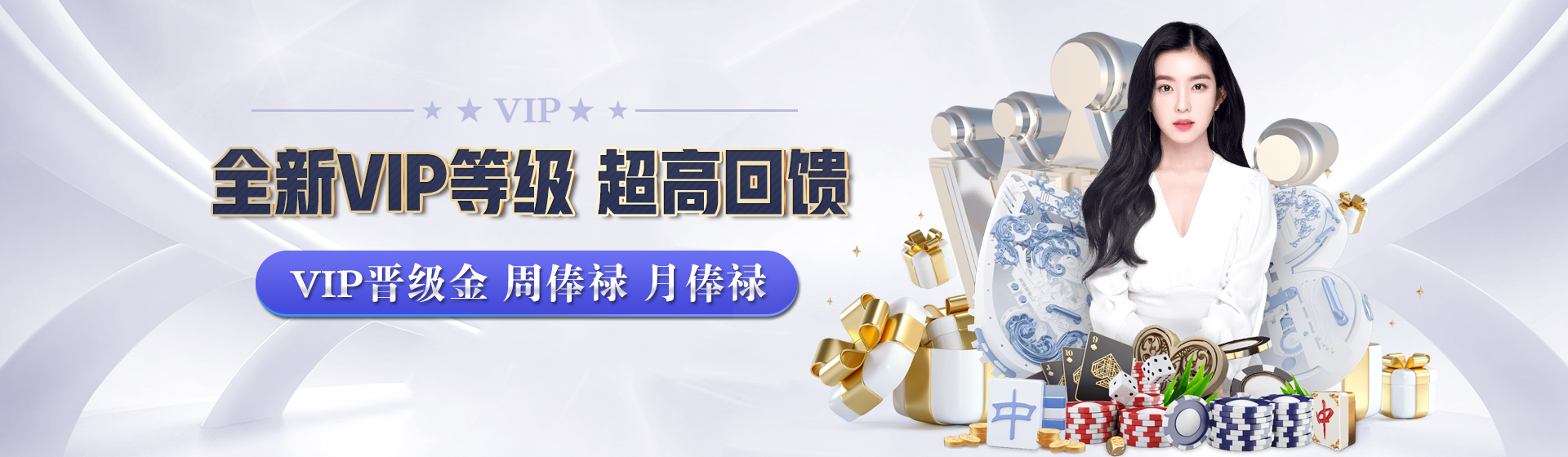 网上的澳门正规网站全面升级：五大维度打造澳门数字服务新标杆