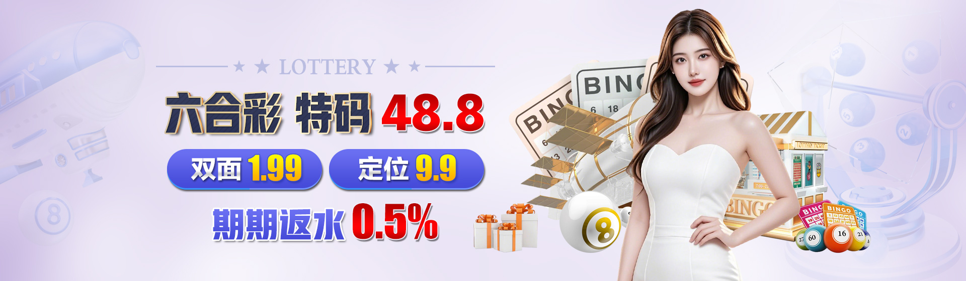 天博tb手机app安装下载战略合作发布会落幕 全场景智能服务布局全面提速