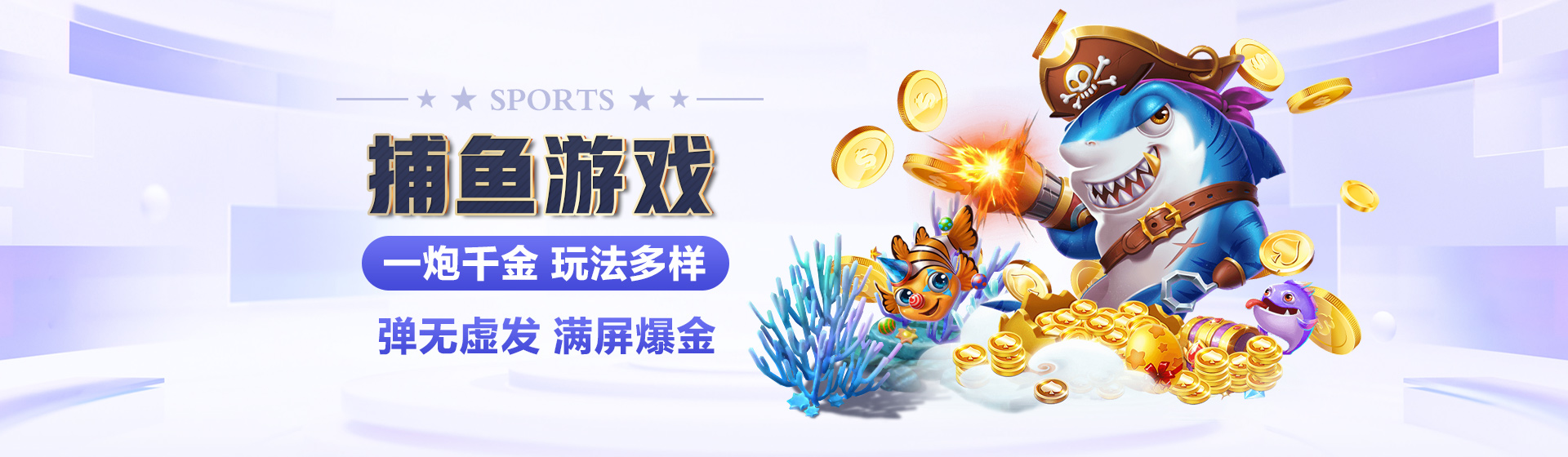 一拍自动填！pg国际版官网入口下载让政务服务更高效