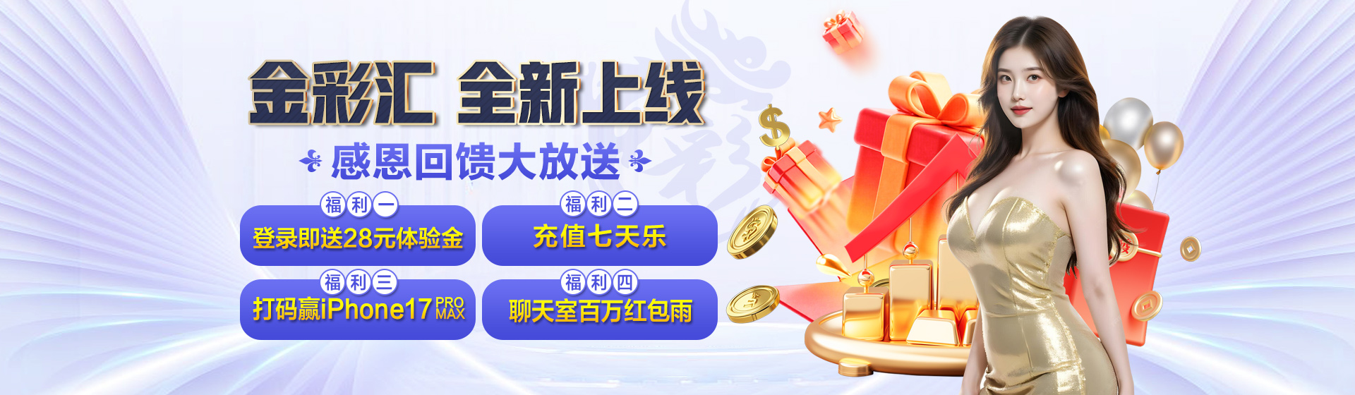 尊龙凯正式发布官方应用 尊龙凯app官方下载：开启全场景智能互联新篇章